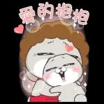 這個世界沒有溫暖😭	連你都不來看我了😞