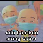 TERUS AKU HARUS GULING