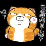 中文貼紙2