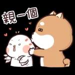 有你真好，為你加油 ⛽️