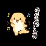 撒嬌龍龍✩我可是兄控