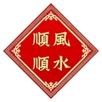 大家好13