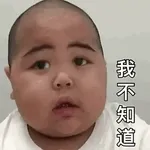 别再说啦