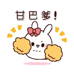 查勤～～～～～～～～～·