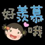 新的一週開始啦☀️路上小心哦🚗