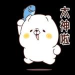 Ｑ萌可愛的貓咪朋友 