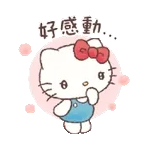 打我呀打我呀～😝	嘿嘿嘿～