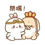 Happy Birthday to you