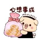 我的最愛👉1