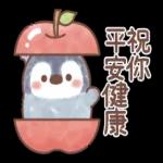 🦭暖心小棉襖🐧 