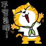 小事一件不用客气😆