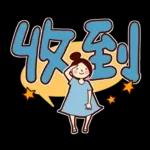 早晨☀️☀️☀️新嘅一天開始啦💗