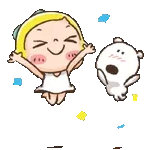 Happy Birthday to you