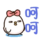 今天33度，好热呀～！！！