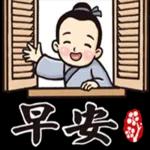 书生❤️❤️❤️❤️❤️❤️❤️❤️