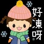 祝你步步高升！收到謝謝