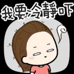 哈嘍k提