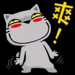 已融化♥ (11