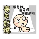 biubiubiu～～～～～～～～～