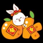 日常用語