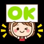 早安～～～～～～～～