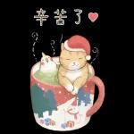 B.Duck™
Sem © Senk Products Limited
Merry
8