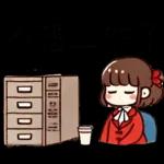 早安～～～～～～～～～～～