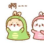 兔几全螢幕貼圖