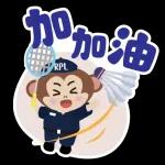 巴黎奧運必備貼圖！！