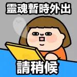 这个破班我是一天都不想上了