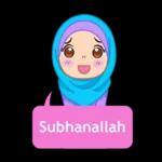SABAR
