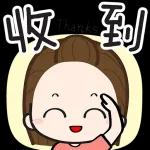 哇～這麼棒的貼圖全部免費哎～	👏👏👏👏👏👏
