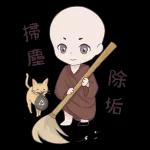 今日熱門表情，快來下載你喜歡的