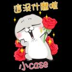 這個世界沒有溫暖😭	連你都不來看我了😞