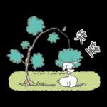 跟Snoopy一起去郊遊吧！