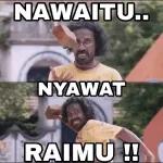 omonganmu tak tuku kene