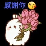 今日更新貼圖已傳送，注意查看唷