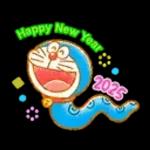 Happy New Year 2025