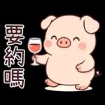 小豬豬愛聊天