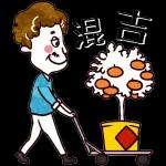 早晨呀