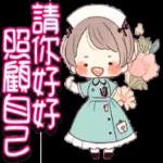 求抱抱