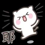 起不來~~~