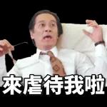 90港影貼紙包（2）