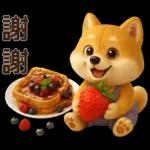 可愛柴犬⭐日常實用
