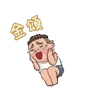 🤎点击领取labubu	》》》