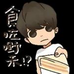 📢專享福利時間到❗️❗️	全場免費！點此直達>>