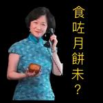人物2