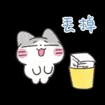 早晨☀️☀️☀️新嘅一天開始啦💗