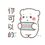 Hdygbobo