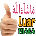 ماشاء الله Luar BIASA